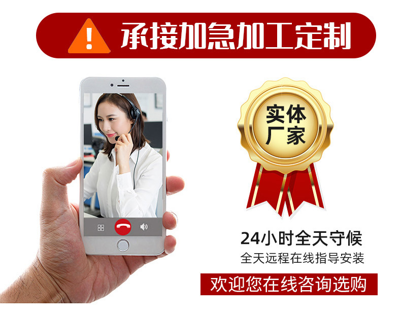 手持温度计详_12.jpg