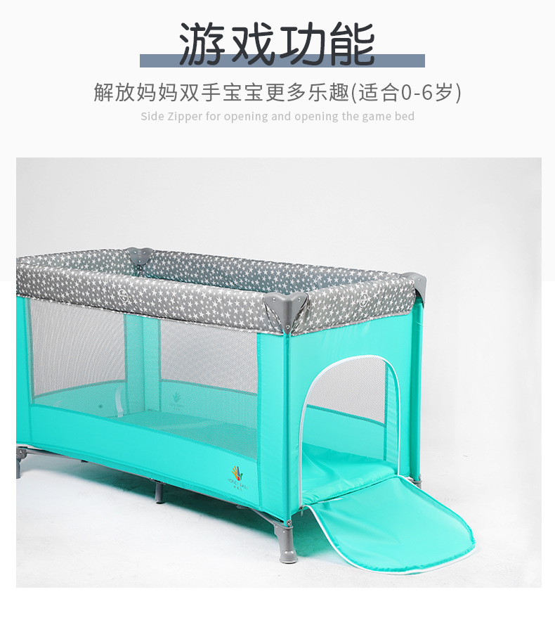 详情页1_11