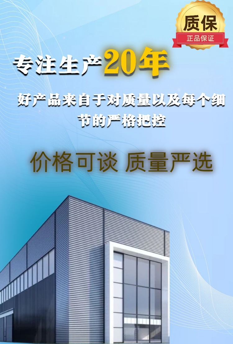 微信图片_20260328133043_670_3