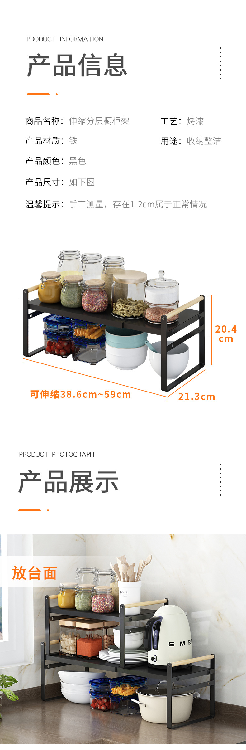 O1CN01q5bvCh1dfV6ShuAYw_!!2200