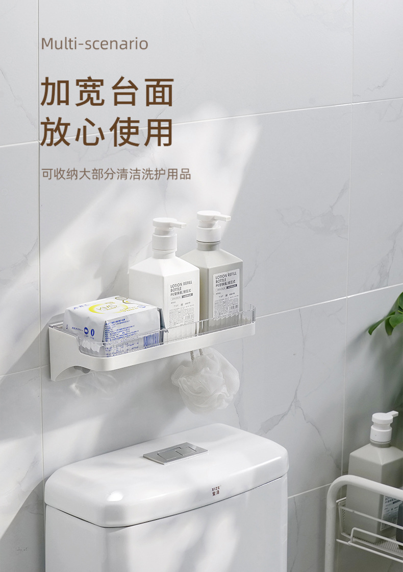 带挂钩壁挂置物架_07