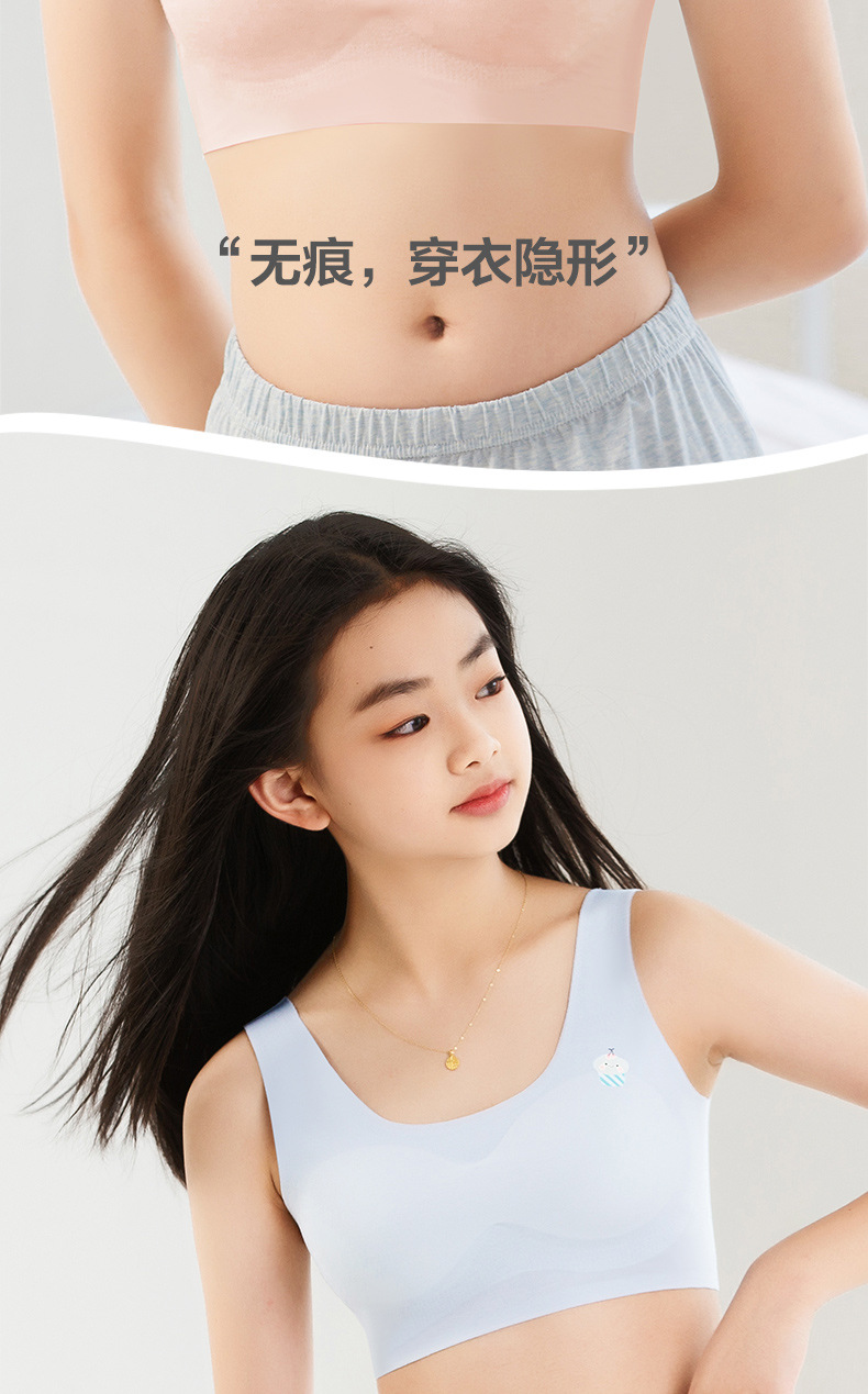 宝贝详情_15.jpg
