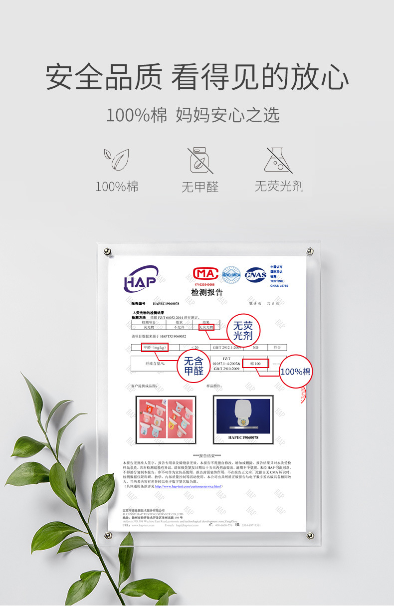 详情图片_04.jpg
