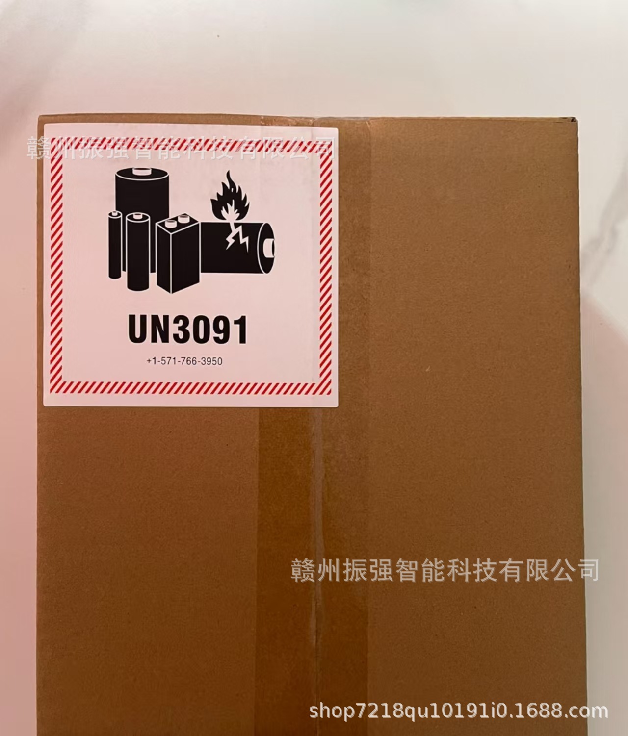 微信图片_20250405213745
