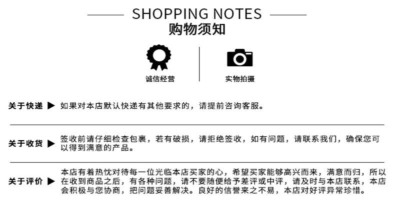 详情_14
