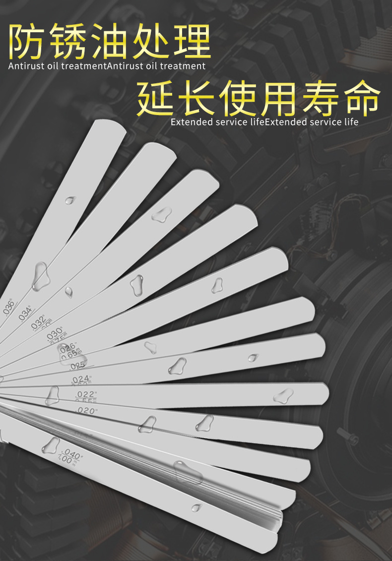 详情-14.jpg