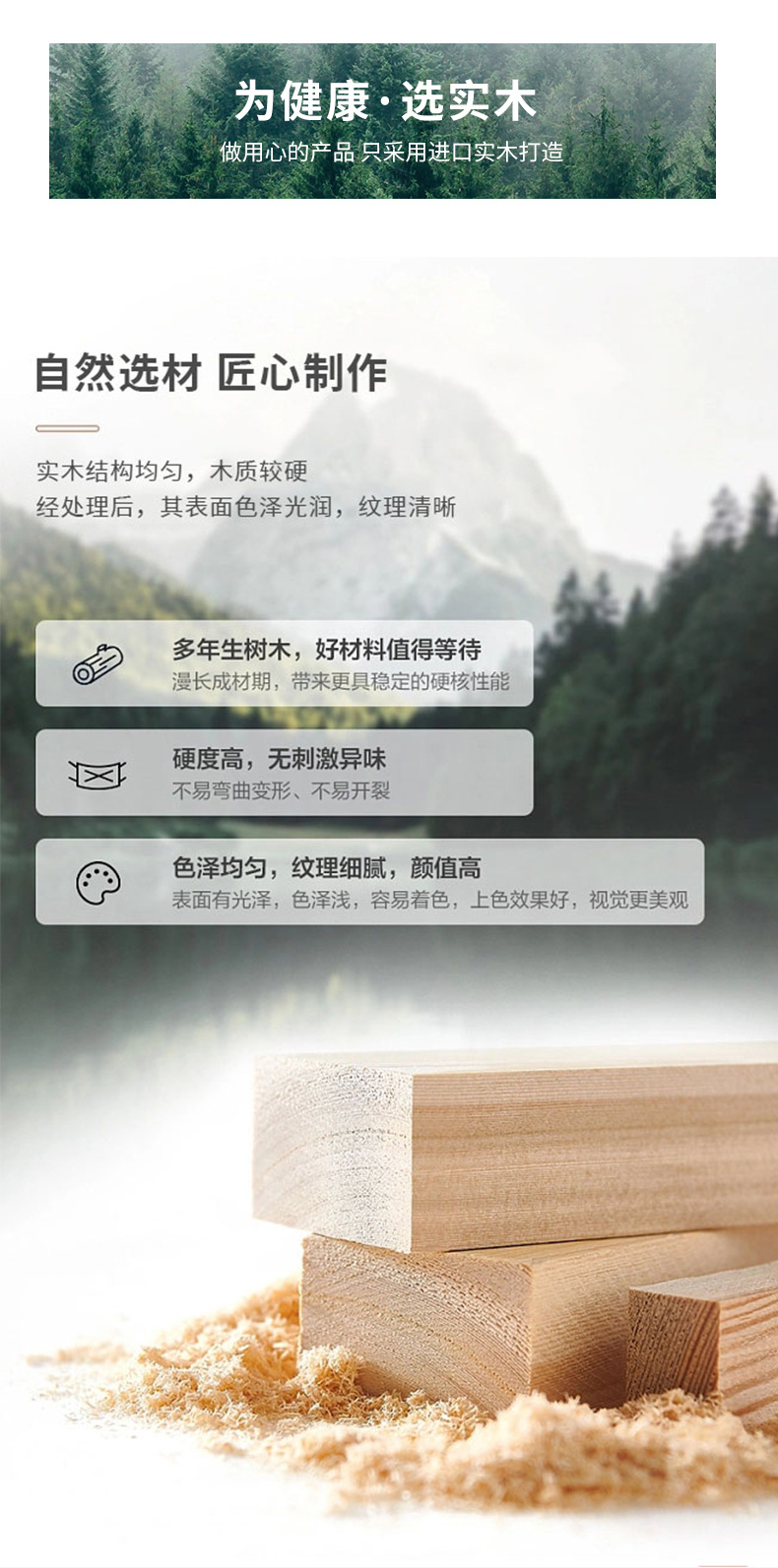 通用_02.jpg