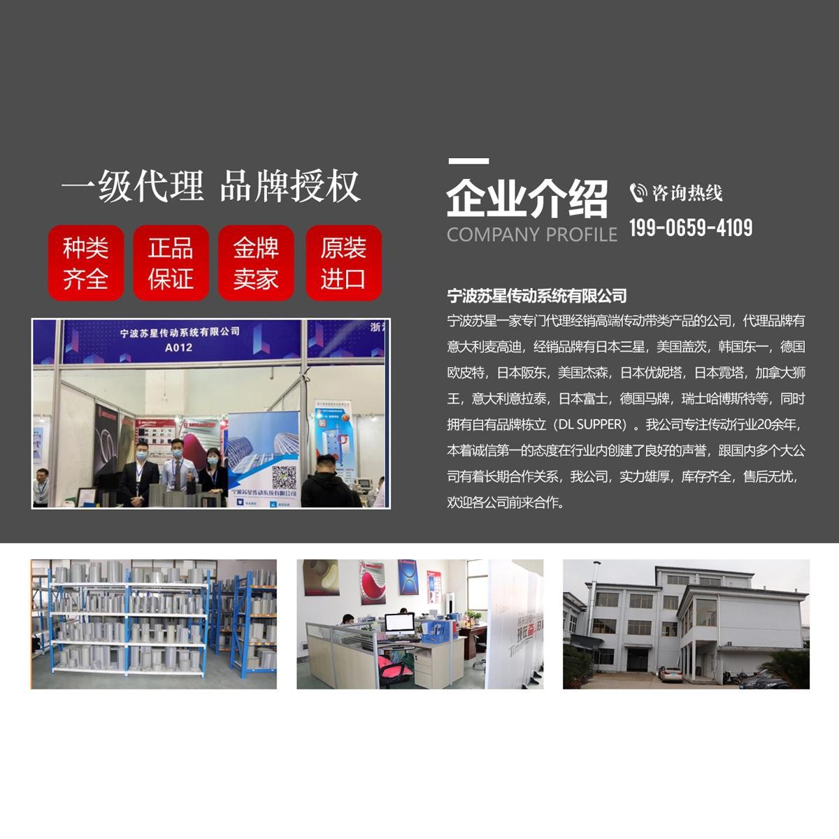 O1CN01iYViVL1a7fJGYIq7M_!!7624