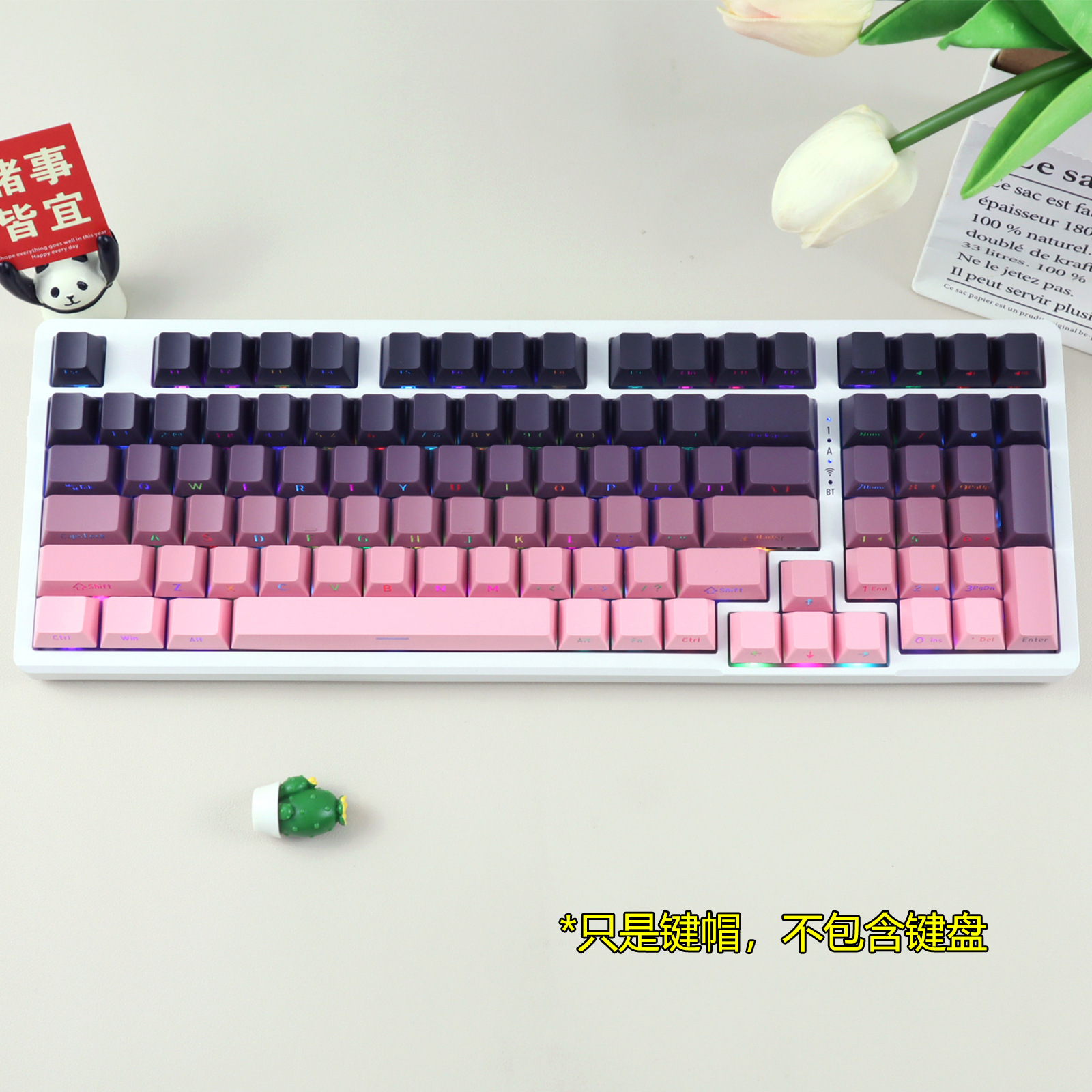 undefined