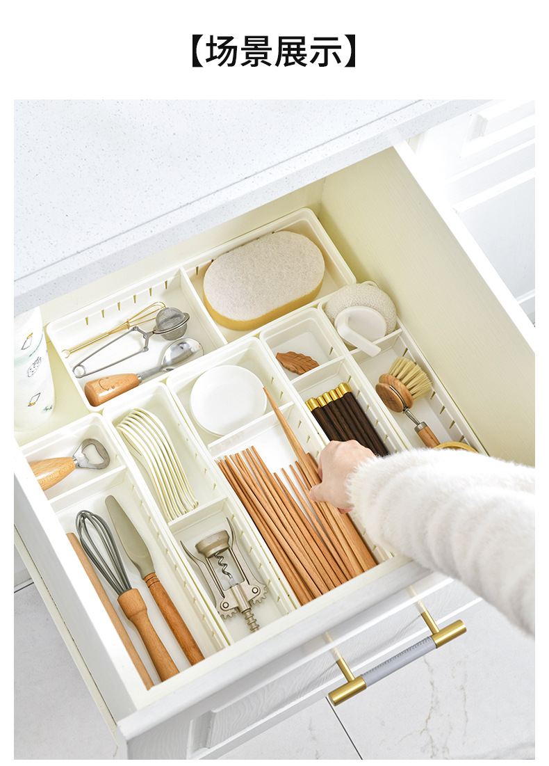 抽屉整理盒详情_08.jpg