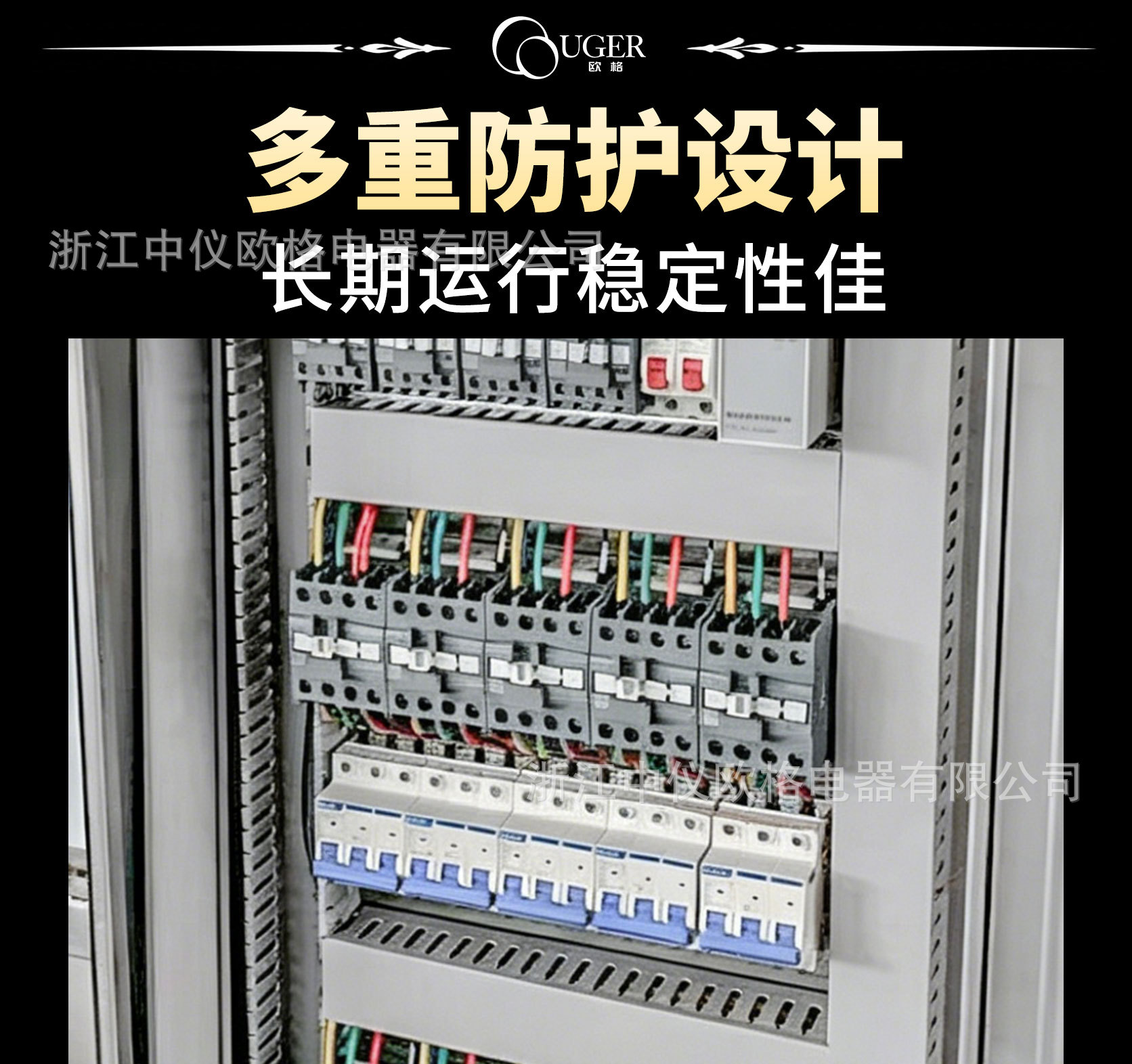 1688详情页下半_09.jpg