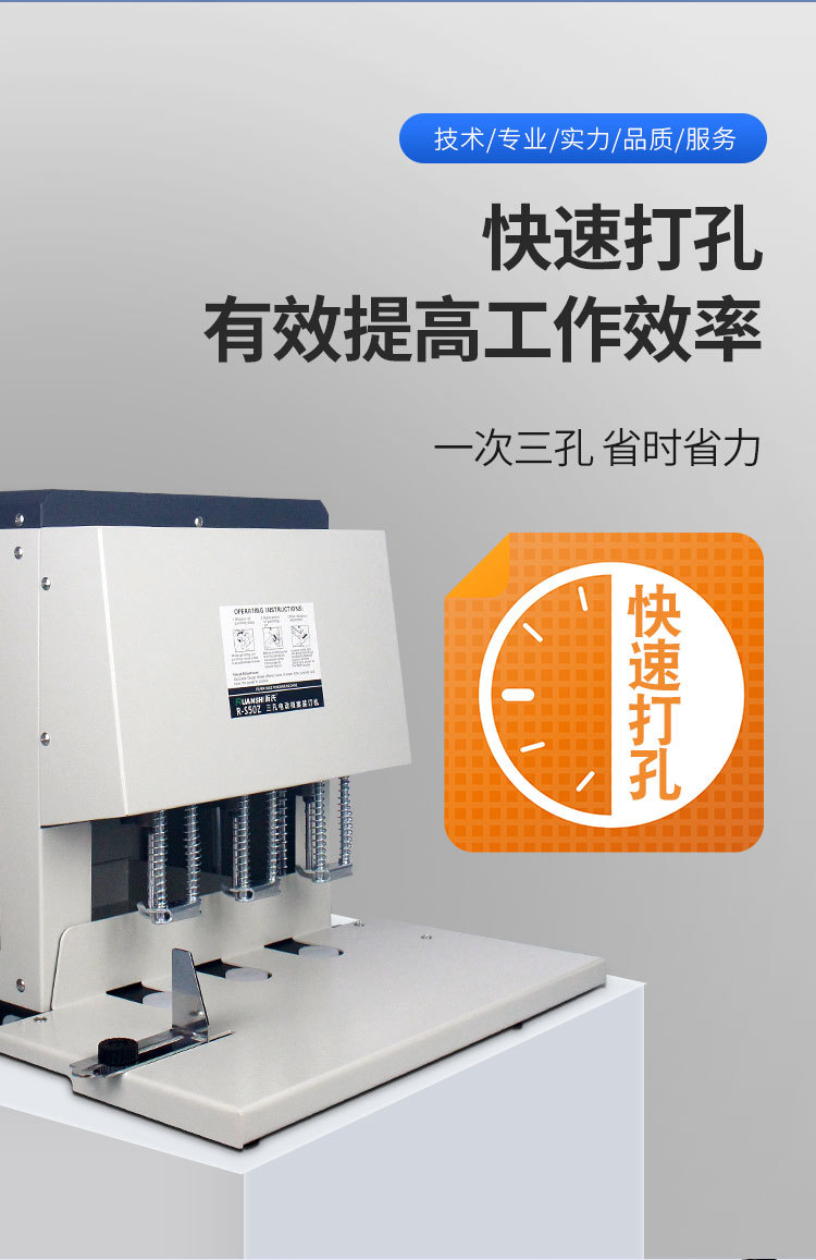 详情_03.jpg