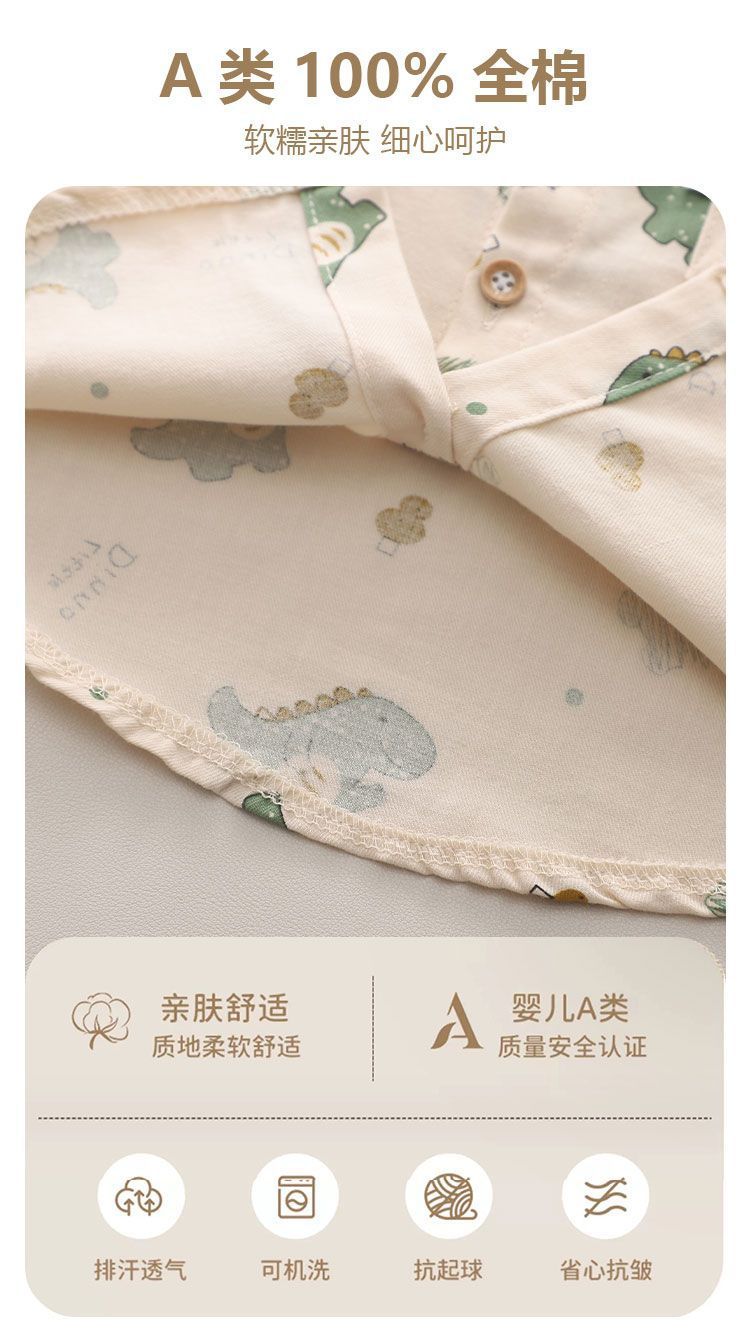 8b1d5057-ee0f-4dd6-a505-aa34ff1a50d4.jpe