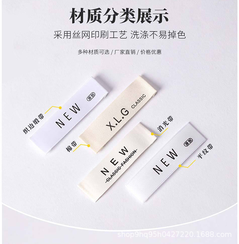 印唛详情页_04.jpg