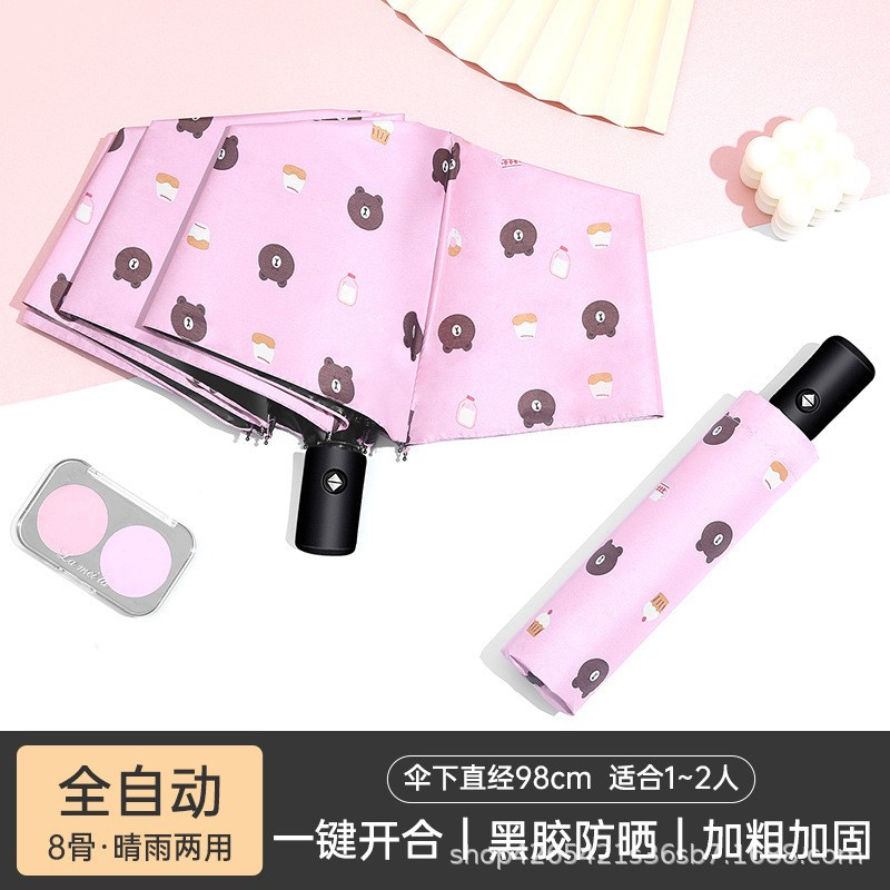 O1CN01qZvywJ2FgpkcPRmRz_!!2215