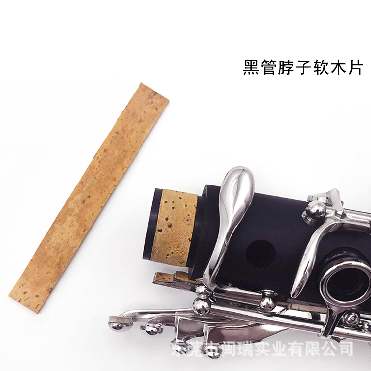 天然软木条3.jpg