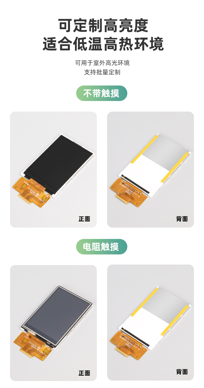 CL024CMI-18B（1）_03