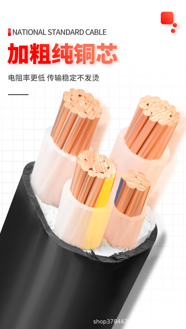 详情页_05.jpg