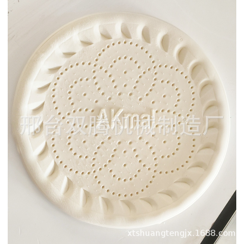 微信图片_20201206120630