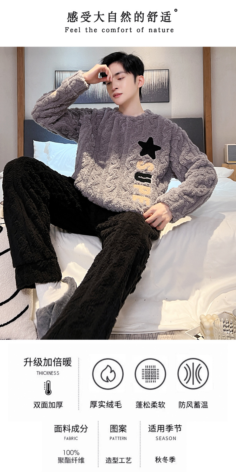 E893#_05.jpg?x-oss-process=image/format,png