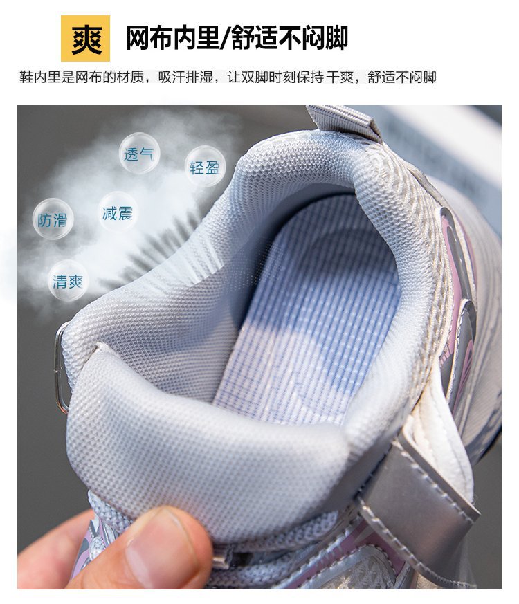 2024082012381813586595w750h873_750x750.j