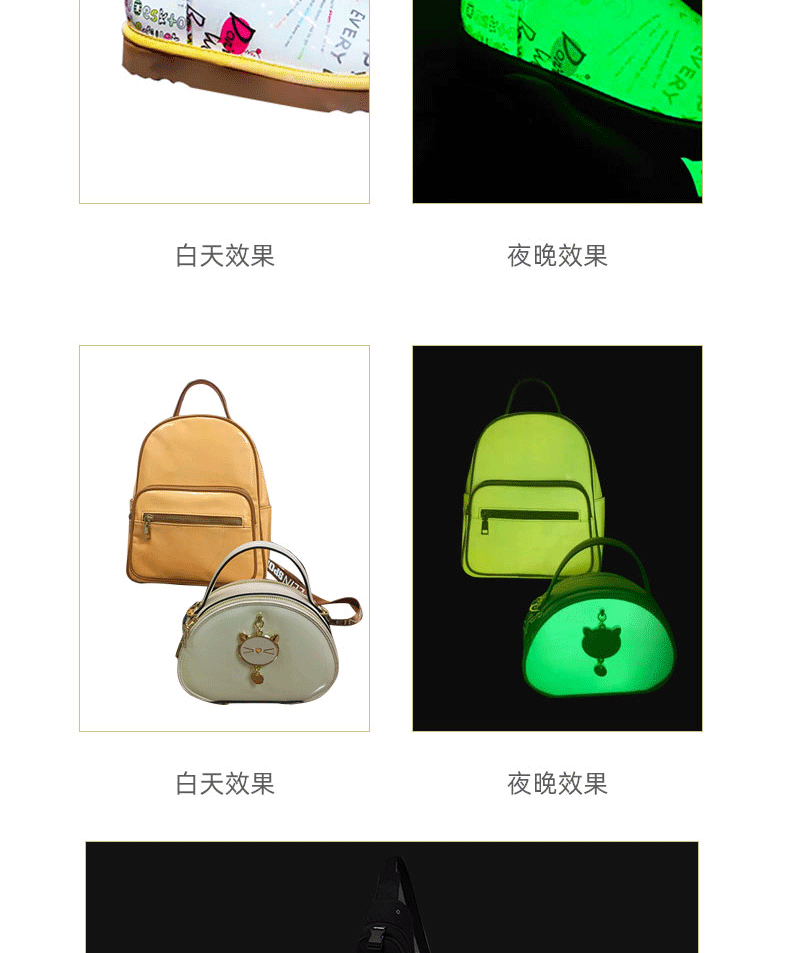 详情页_07.gif