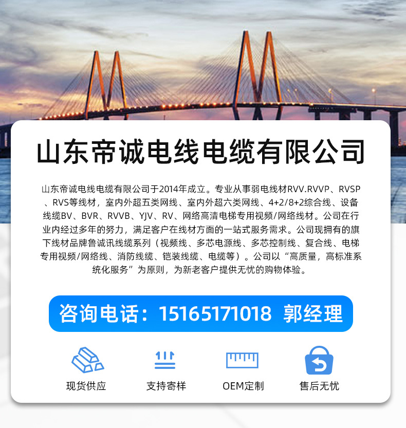 介绍_01.jpg