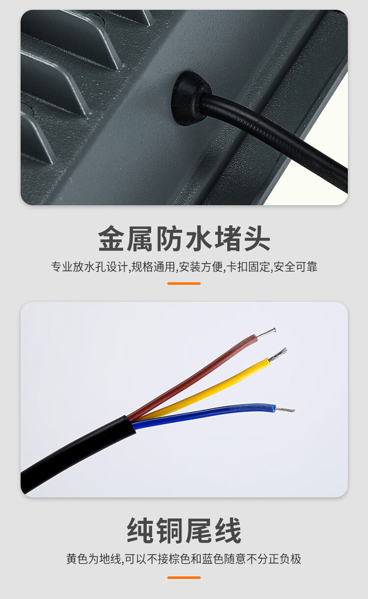 详情_10.jpg