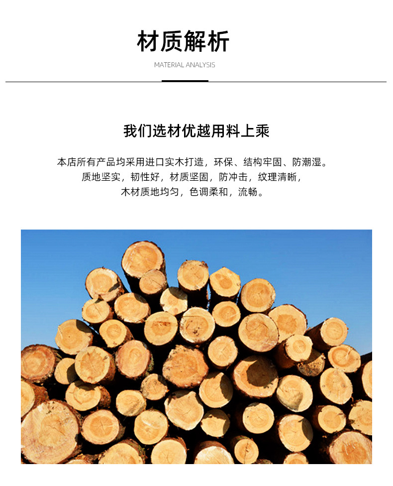通用详情_02.jpg