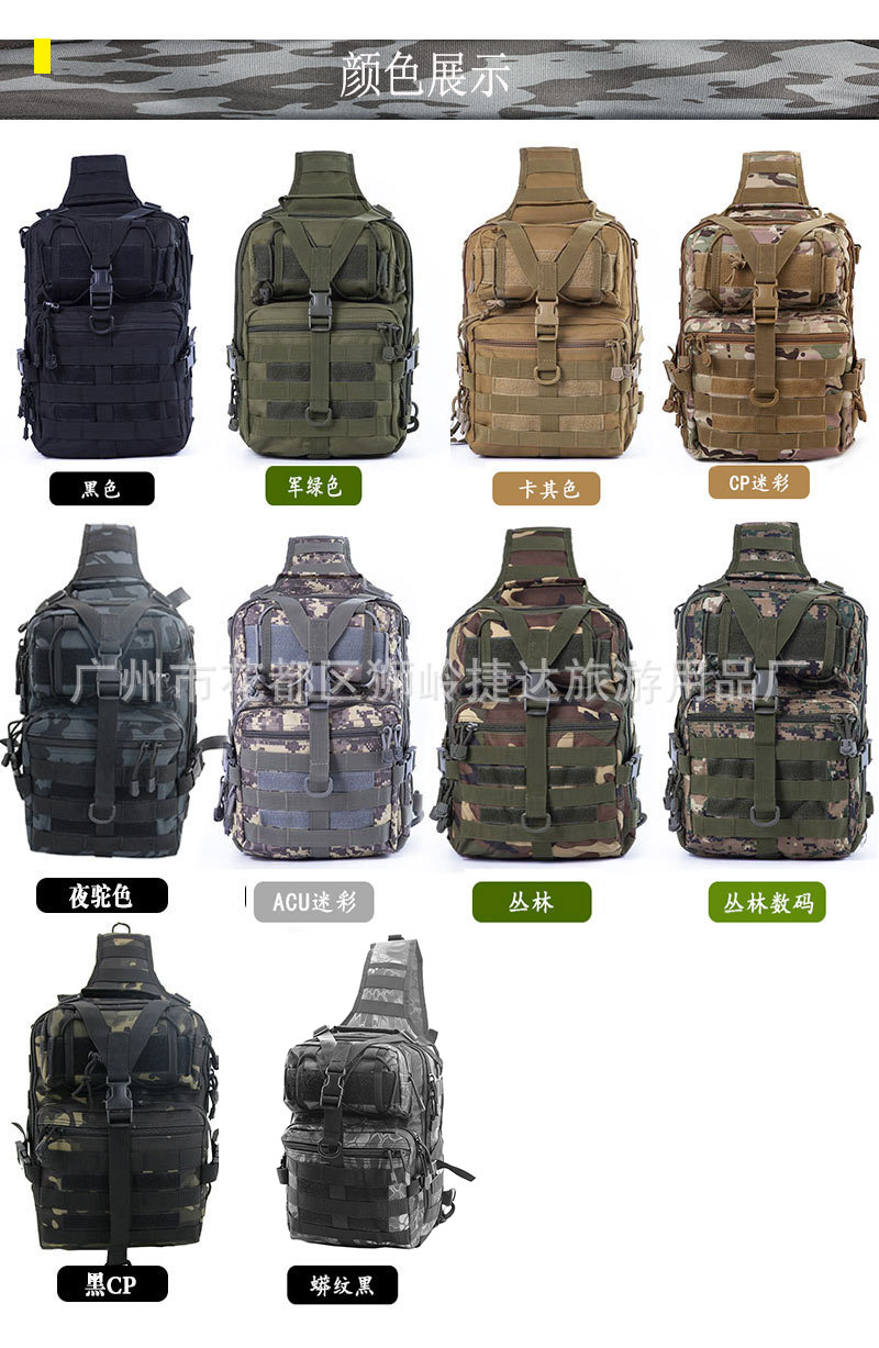 O1CN01b32Af720PgaMYkG3f_!!9642