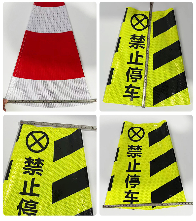 反光路锥套详情_06