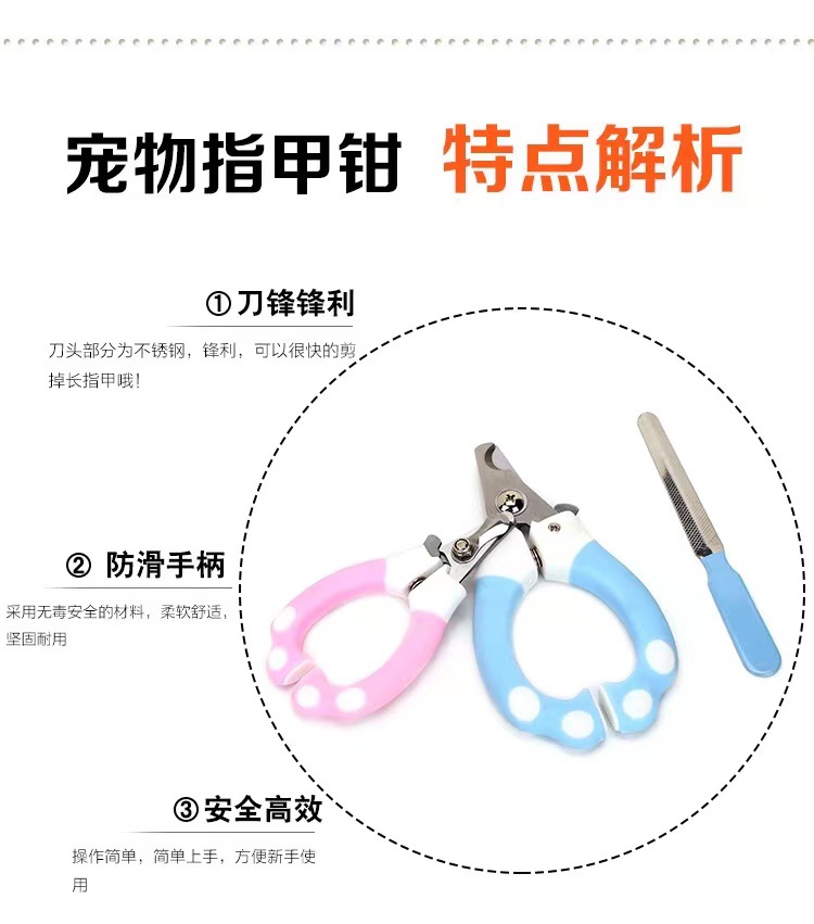 微信图片_202110100855234