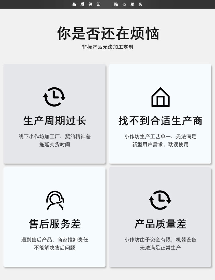 铜管端子