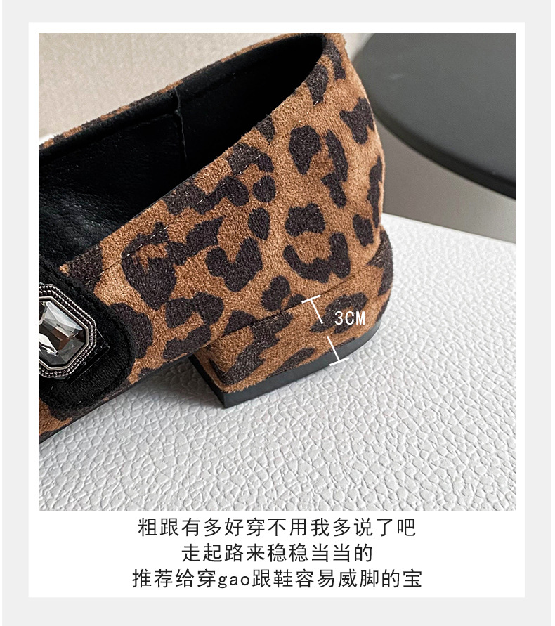玛丽珍_10.jpg