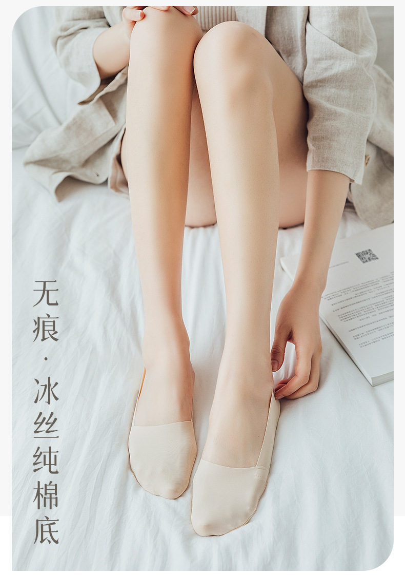 S20202瑞欣详情_07.jpg