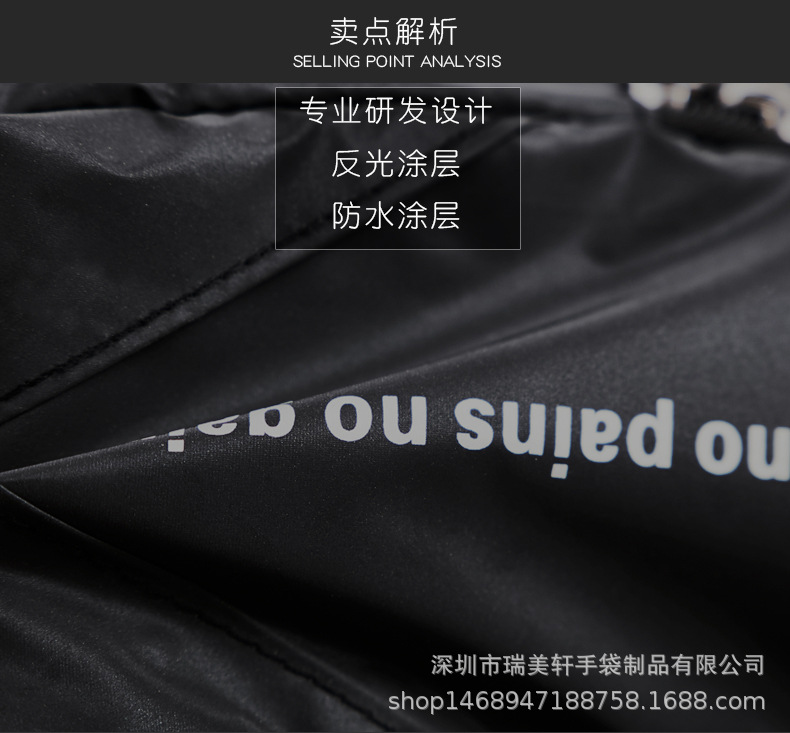 18新款-圆形臂包_03