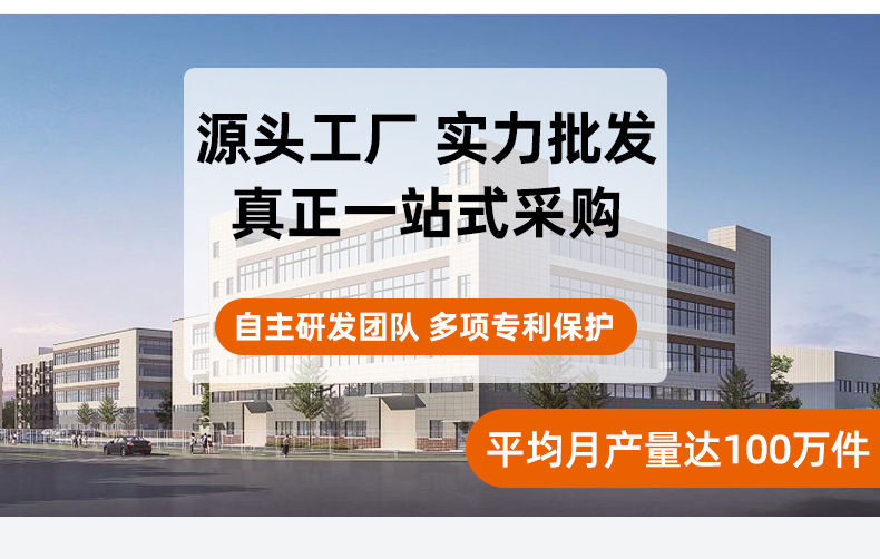 详情页_22.jpg