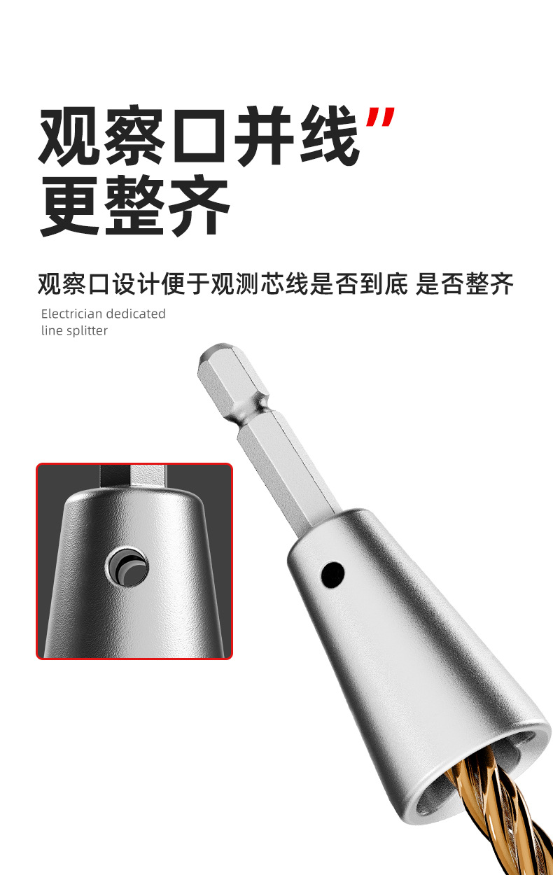 详情图_08.jpg