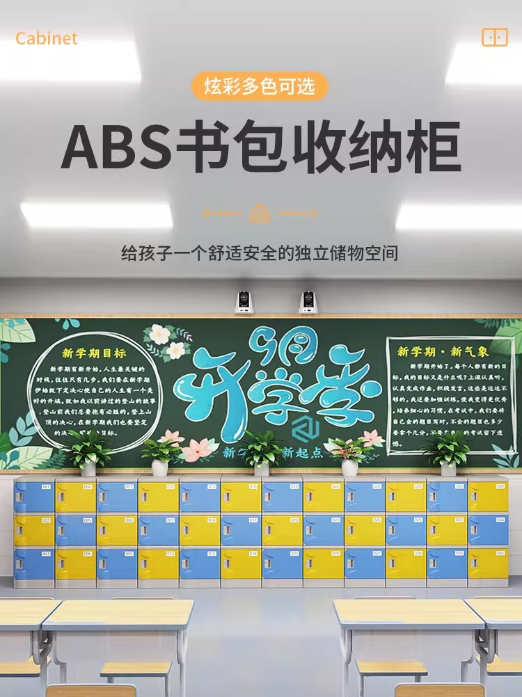 详情图片_07.jpg