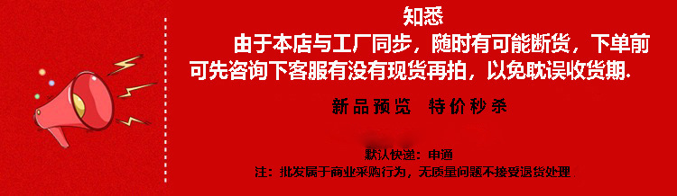 20395911052_1234051303