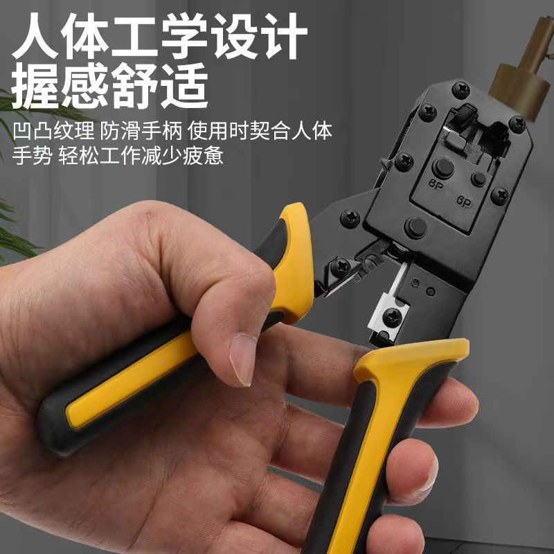 微信图片_20241119192801