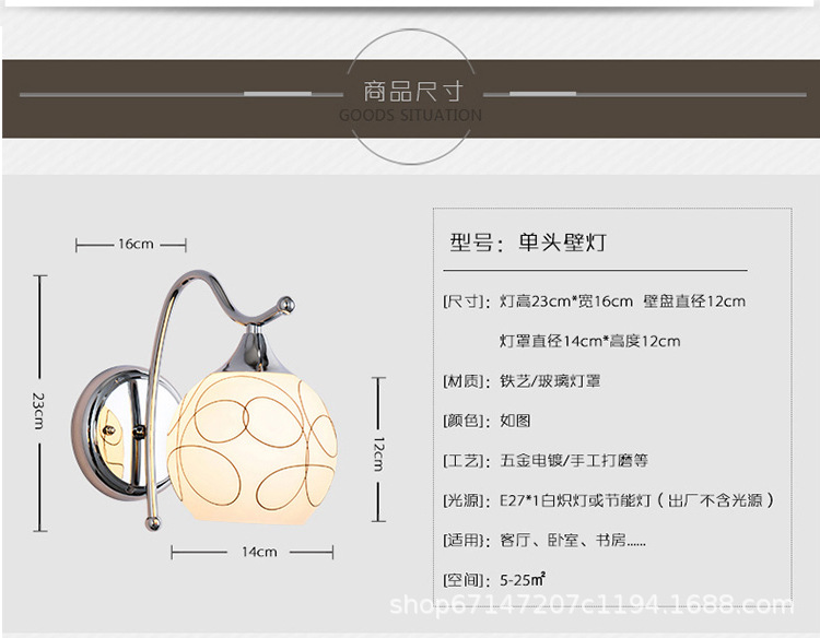 详情_13.jpg