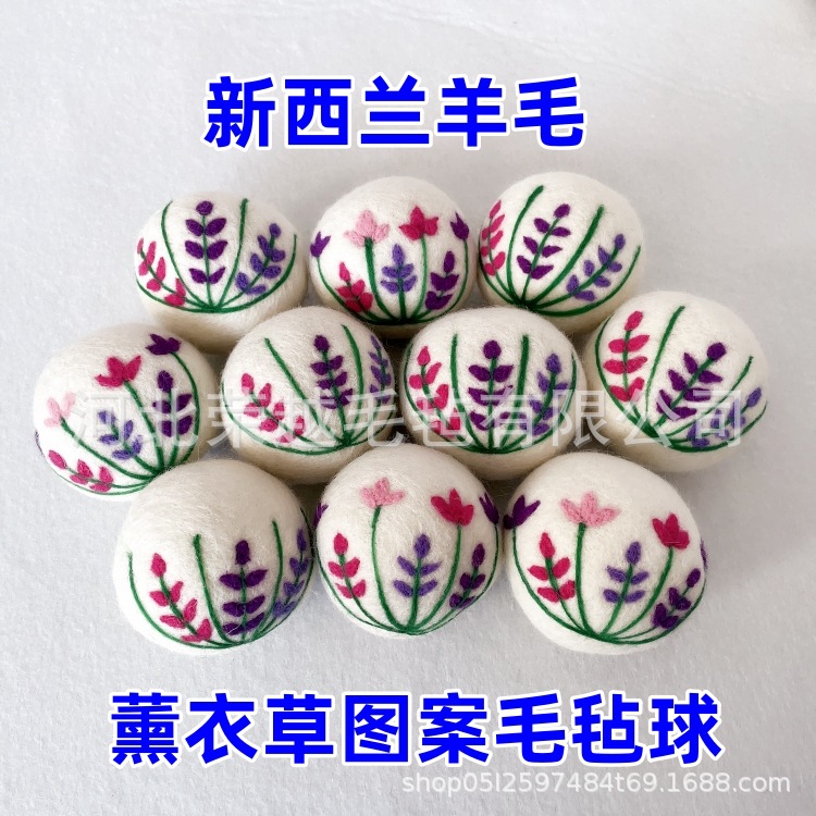 IMG_0949(20230916-092039)_副本