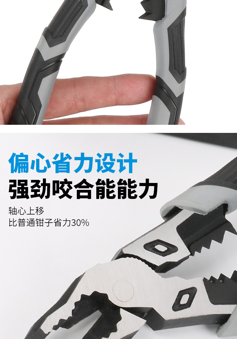 详情-拷贝_06.jpg