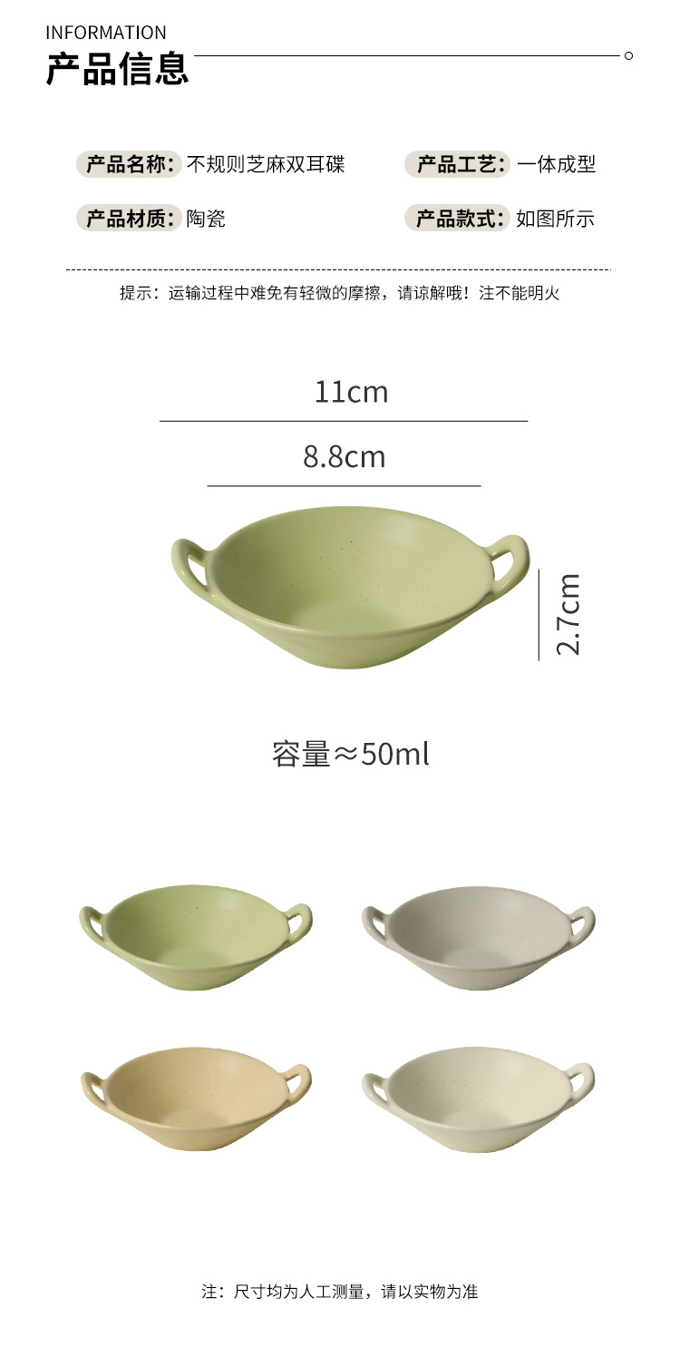 详情_03.jpg