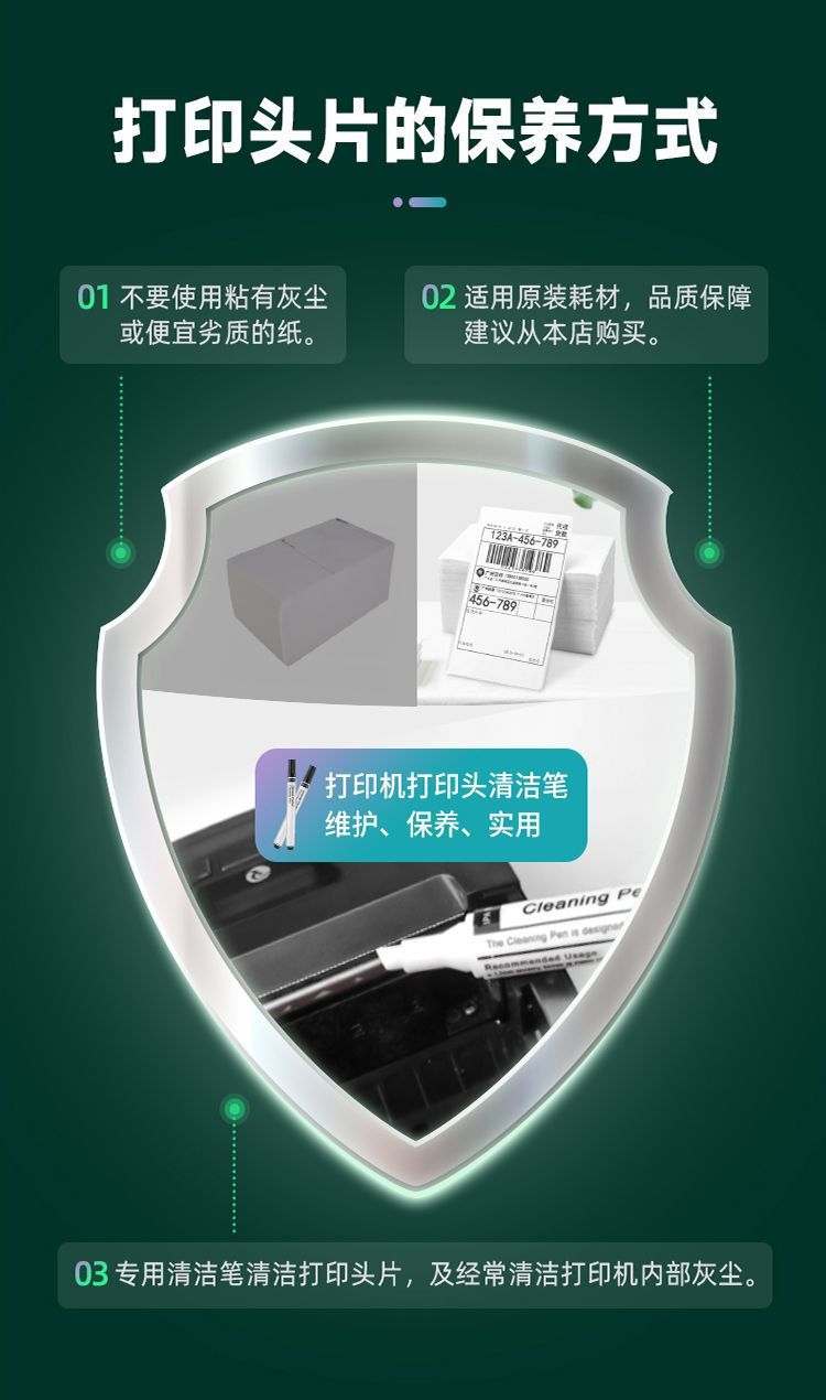 5b96fdba-55bd-4c8d-908d-5b3fada09bf3.jpe