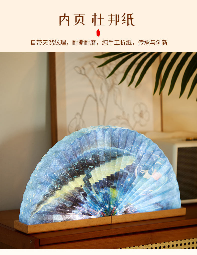 详情页-铮铭科技-01_05