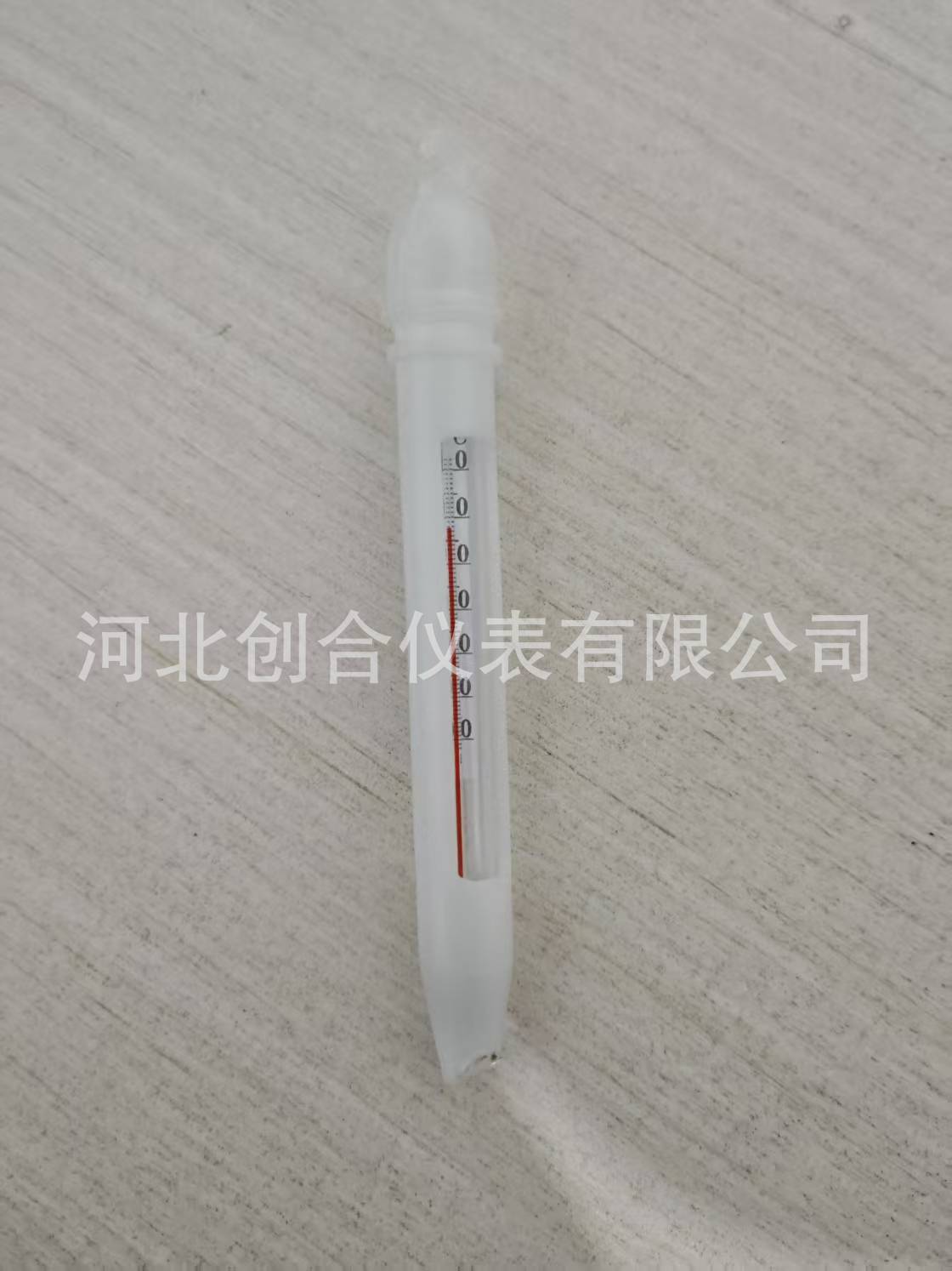 微信图片_20250422173013