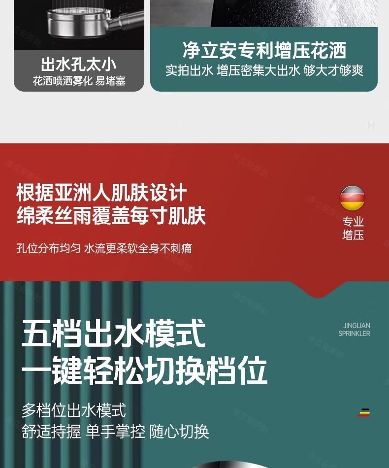 0a49fec5-26a9-463c-96c2-b5e676225972.jpe