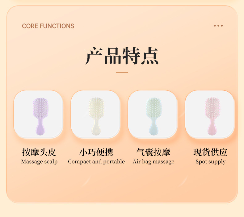 详情_04.jpg